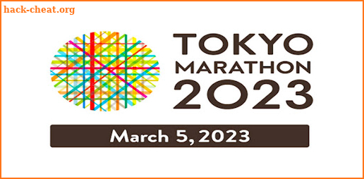 Stream Tokyo Marathon 2023 screenshot