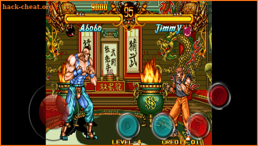Street Battle screenshot