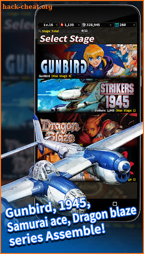 STRIKERS 1945 Collection screenshot
