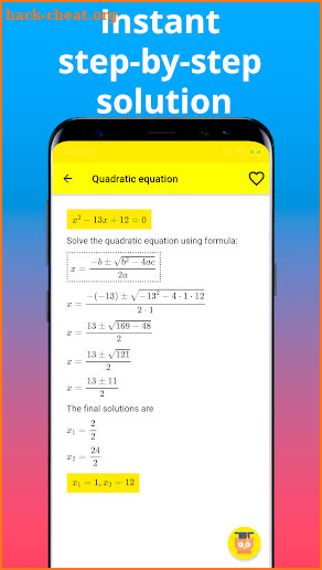 Studymate - free math calculator & homework helper screenshot