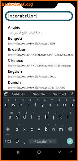 Subcen : All Language Subtitle screenshot