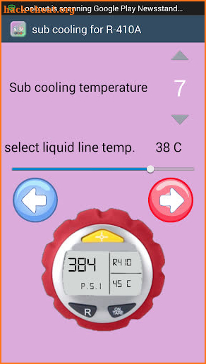 Subcooling & Superheat Calc screenshot