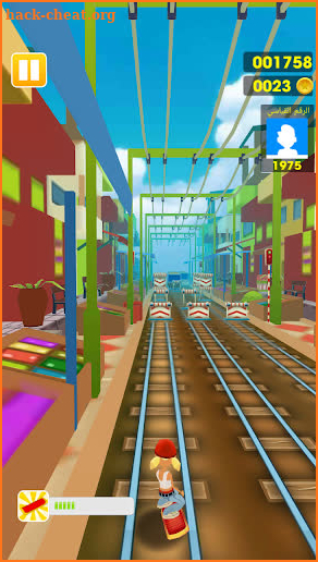 Subway Arabia screenshot