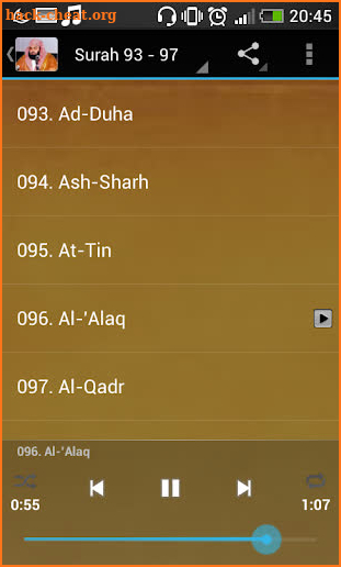 Sudais Audio Quran Offline screenshot