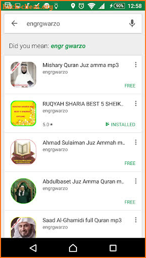 Sudais Full Quran Mp3 Offline screenshot