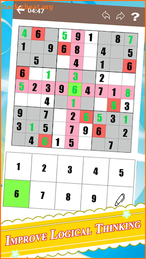 Sudoku Rocket Offline screenshot