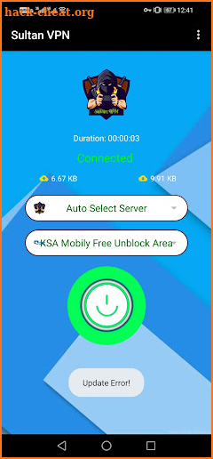 Sultan VPN screenshot