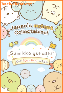 Sumikko gurashi-Puzzling Ways screenshot