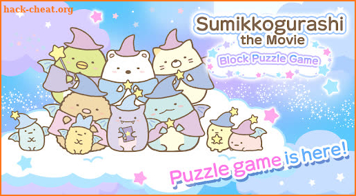 Sumikkogurashi the Movie: Block Puzzle Game screenshot