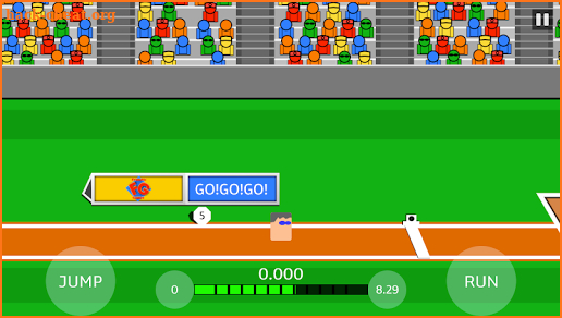 Summer Athletics Pentathlon screenshot