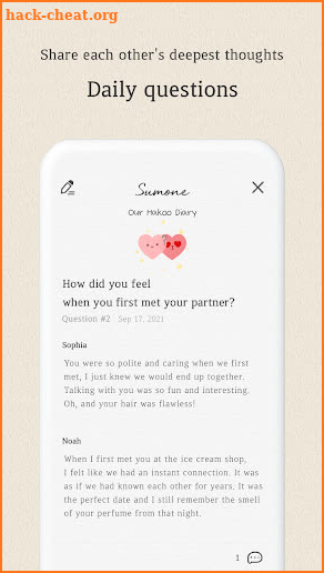 Sumone - Couple Diary screenshot