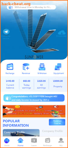 SunPower screenshot