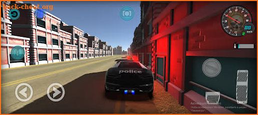 SUPER car game 2! screenshot