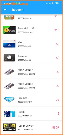 Super cash gift card screenshot