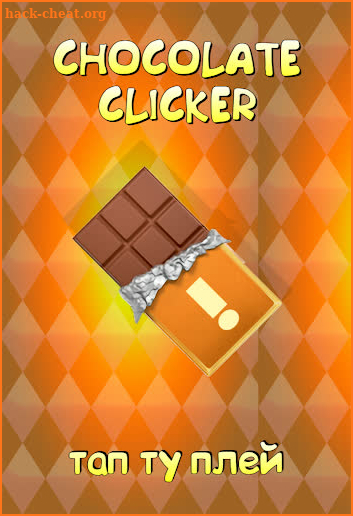 Super Chocolate Clicker screenshot