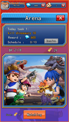 Super Dinosaur Card Battle screenshot