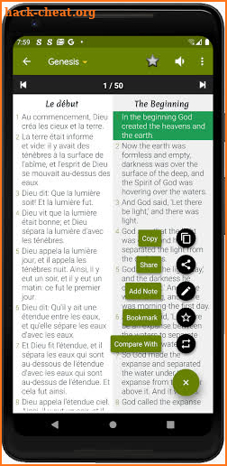 Super English & French Bible screenshot