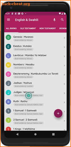 Super English & Swahili Bible screenshot