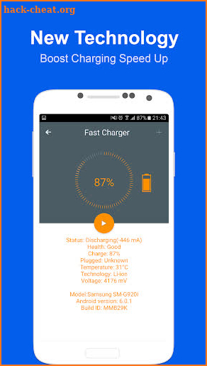 Super Fast Charging 5x screenshot