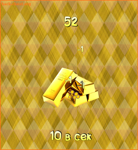Super Gold Miner Clicker game screenshot