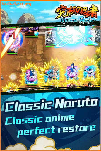 Super Ninja screenshot