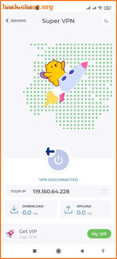 Super Power VPN screenshot