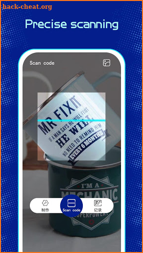Super QR Scanner screenshot