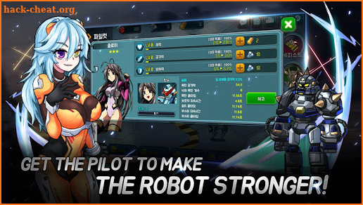 Super Robot RPG screenshot