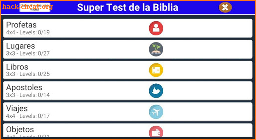 SUPER TEST DE LA BIBLIA screenshot