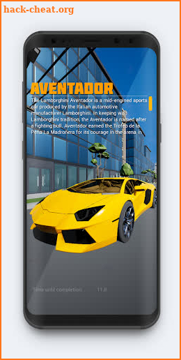 Supercar Sounds: Lamborghini Edition (3D) screenshot