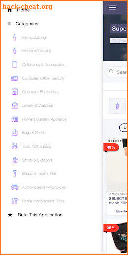 SuperDeals.me: All Deals In One Place screenshot