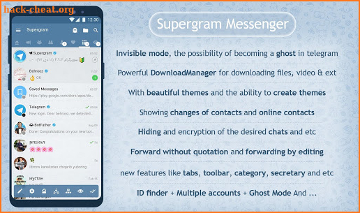 Supergram Pro - Super Advanced Messenger screenshot