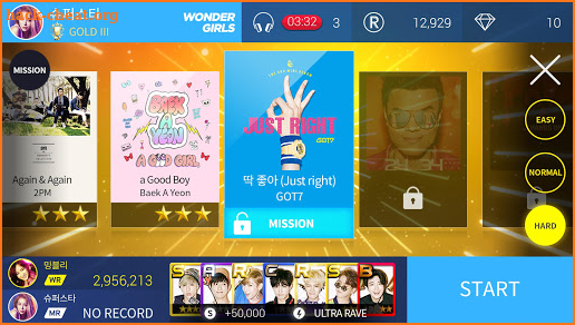 SuperStar JYPNATION screenshot