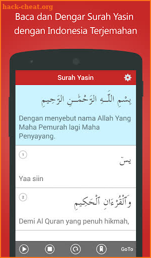 Surah Yasin Bahasa Indonesia screenshot