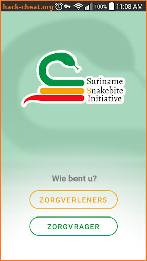 Suriname Snakebite Initiative screenshot