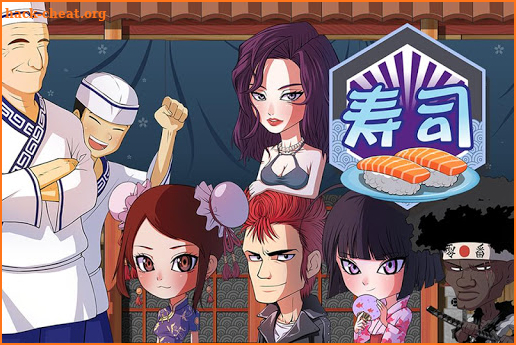 Sushi House - cooking master screenshot