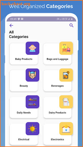Swadeshi - Indian Brands and Products screenshot