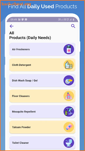 Swadeshi - Indian Brands and Products screenshot