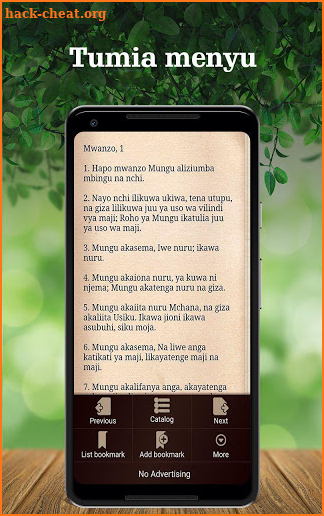 Swahili Bible - Biblia Takatifu screenshot