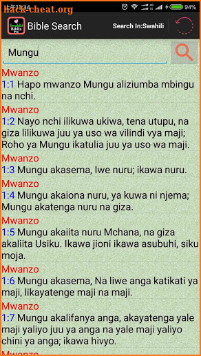 Swahili English Audio Bible screenshot