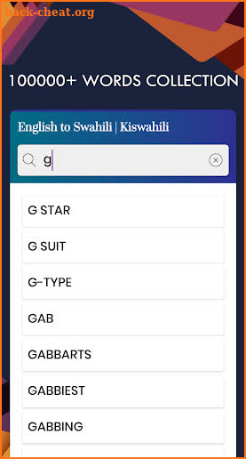Swahili English Translator-Free Swahili Dictionary screenshot