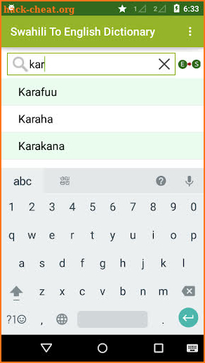 Swahili To English Dictionary screenshot