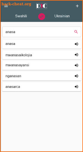 Swahili - Ukrainian Dictionary (Dic1) screenshot