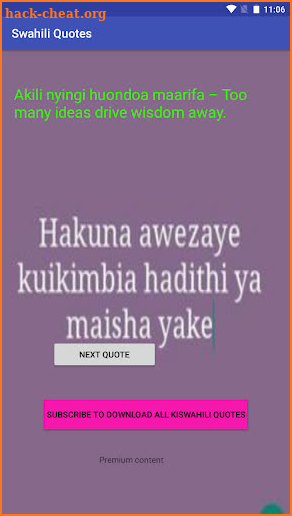 SwahiliQuotes screenshot