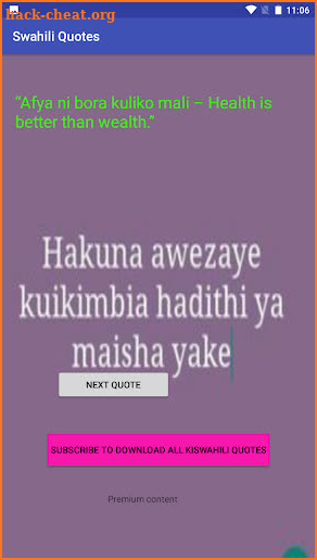 SwahiliQuotes screenshot