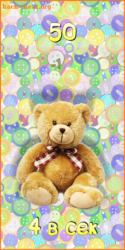Sweet Teddy Clicker screenshot