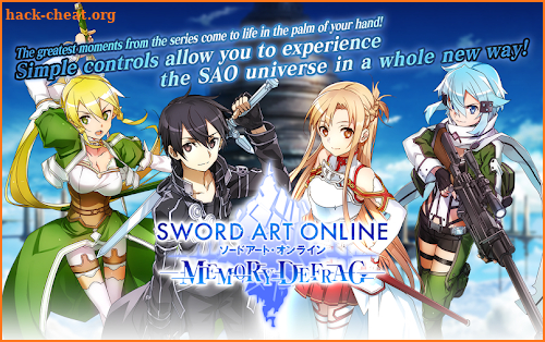 SWORD ART ONLINE:Memory Defrag screenshot