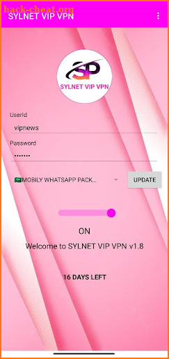 Sylnet VIP screenshot