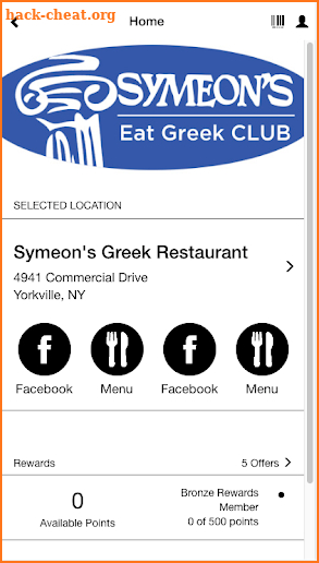 Symeon's Eat Greek Rewards screenshot