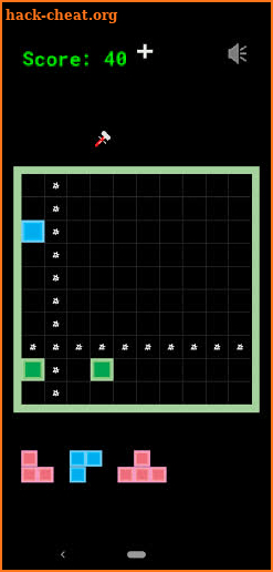 T-square screenshot